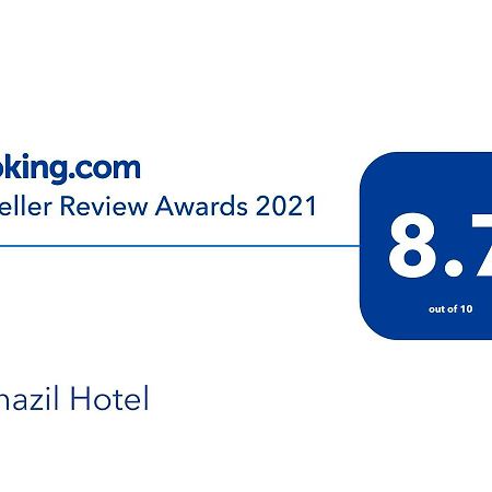 Manazil Aldar Hotel Suhar Zewnętrze zdjęcie