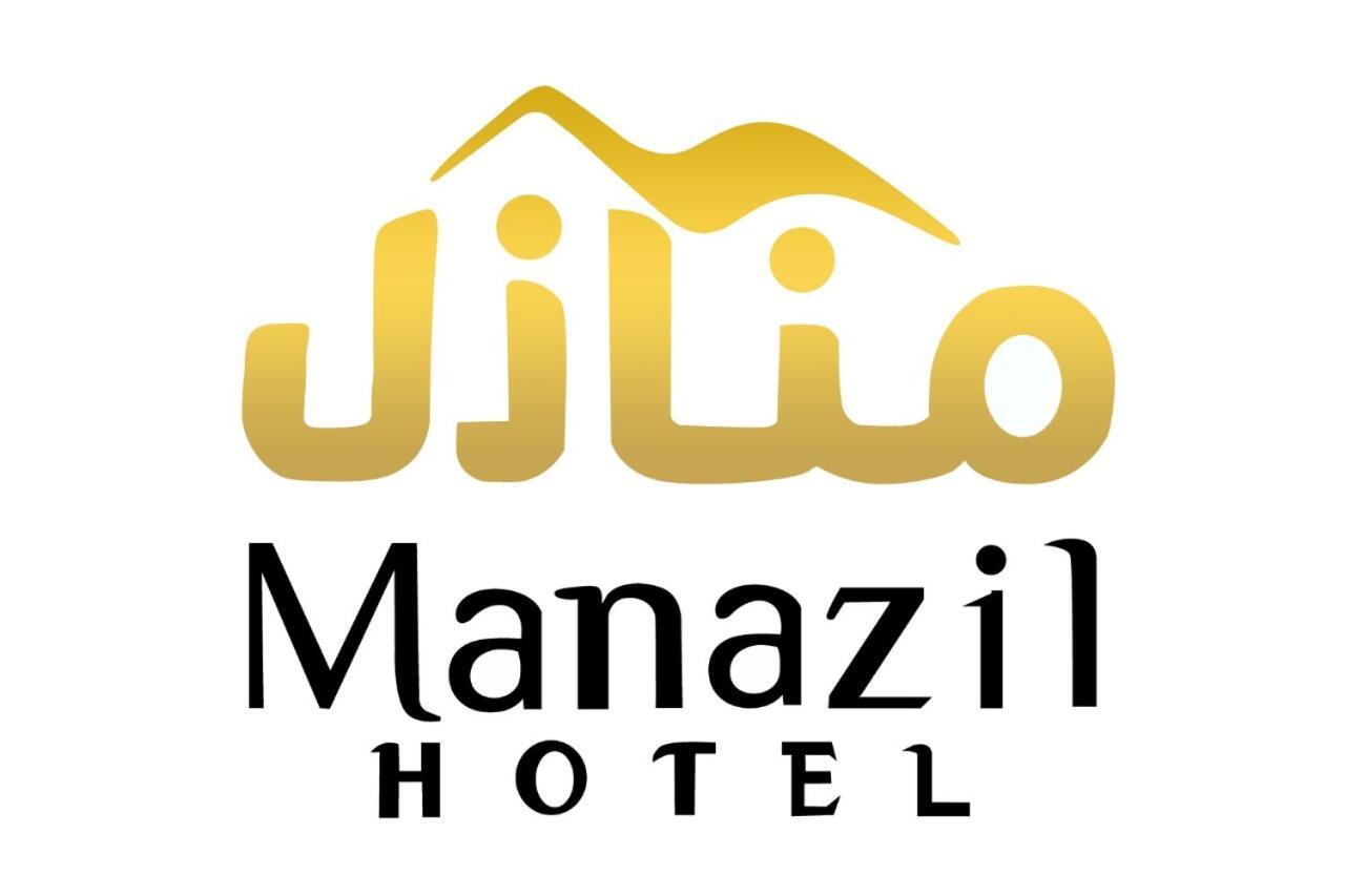 Manazil Aldar Hotel Suhar Zewnętrze zdjęcie