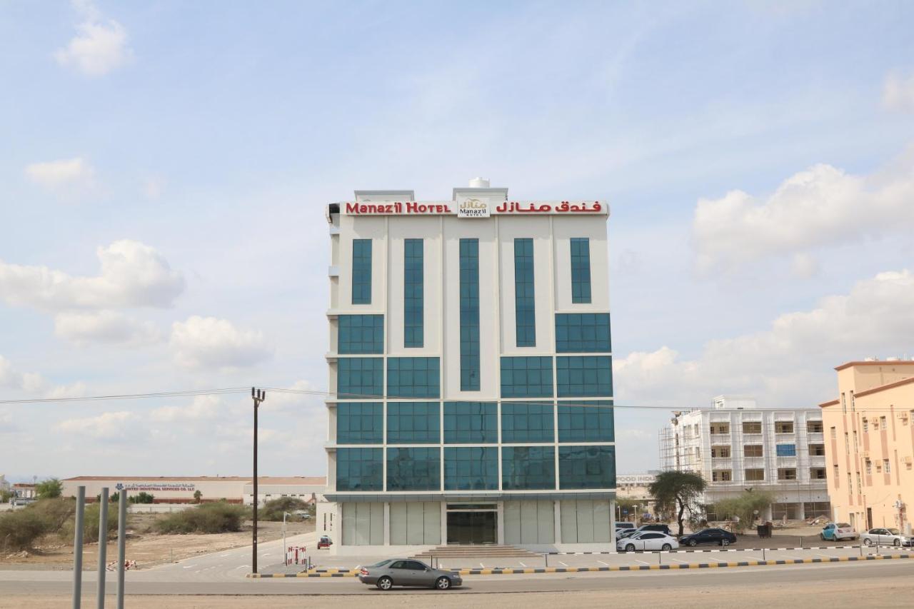 Manazil Aldar Hotel Suhar Zewnętrze zdjęcie